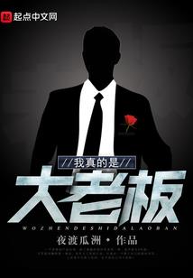 现在阴历四月几号