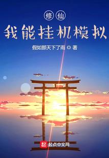 6月份厦门天气预报