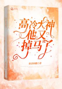 属猴和属兔的财运相冲吗