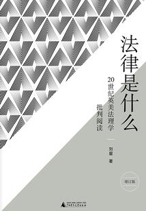 有莫的成语寓意好