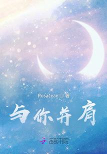 醋的标志含义