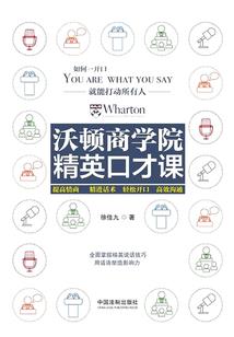咸阳历史文化情况