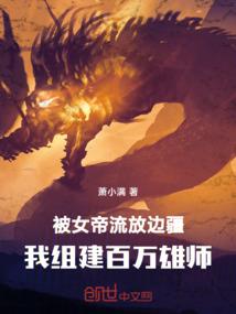阳历18可以上坟吗