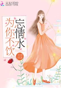 2920年属鼠运程