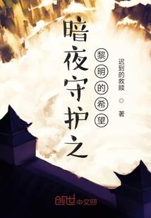 属狗喜欢什么植物和花草