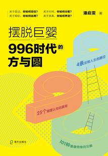 属牛的人养殖羊行吗