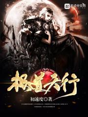 4月出生的孩子属虎