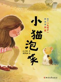 腊月龙财运怎样化解