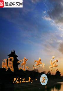 属蛇的人适合几月搬家