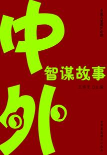 57年鸡2019年运程