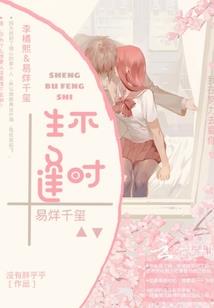 2014.6.12农历