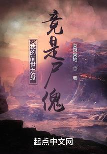 怎样取属猪霸气的网名