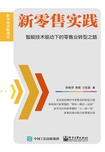 茅台生肖老虎礼盒图片