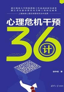 食不下咽含义