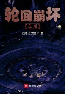 财运卡怎么交换