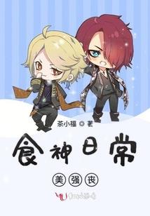 属虎生个虎宝宝相刑吗