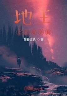 属相22个属相