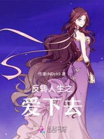 属狗的人来接财