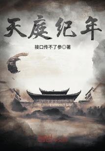 哪个星座是星座网