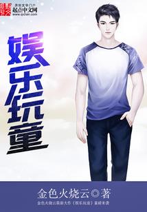 马人每日财运如何