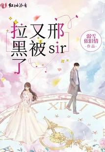 周公解梦春草