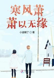 浩香取名含义