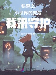 黄历2月28号