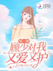 阴历生日禁忌