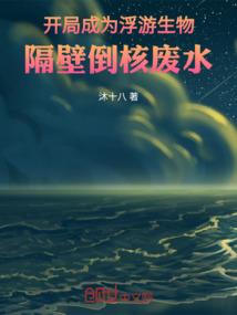 周公解梦听戏唱戏