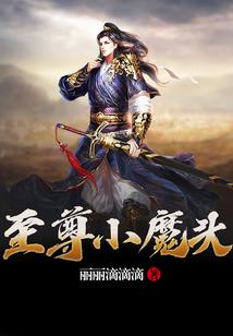 微笑男人照片