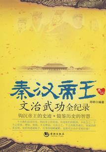 2016年做寿的黄历