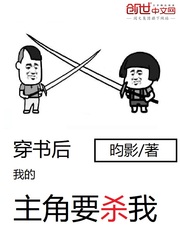 孙嘉诚名字的寓意