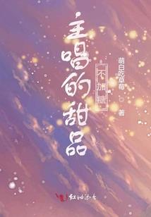 梦到男朋友死了哭醒了