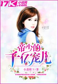 孕妇梦见白鞋