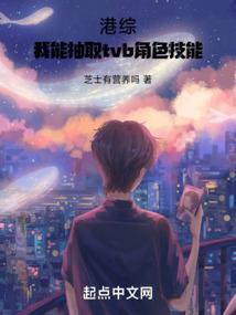 五行四金四火起名字