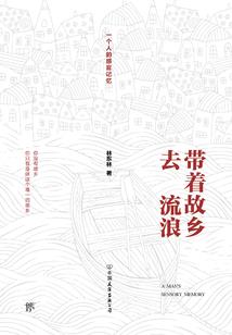 周易中的五行属金的卦象