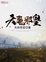 柳州吉祥苑风水