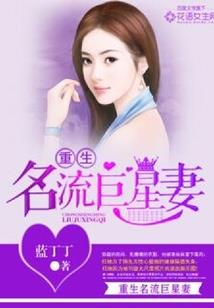 杜甫代表什么属相