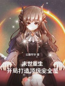 属鸡如何拜财神