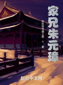 周公解梦菩萨跟我生气