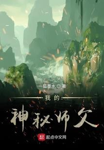 睿合起来的寓意