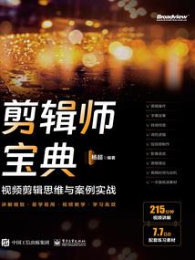 阴历腊月初六生的狗好吗