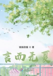 男人阴精多大算正常