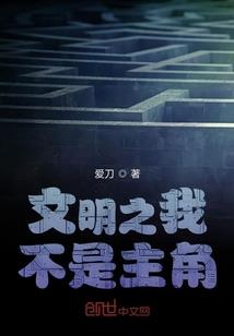 属兔今年几月要账