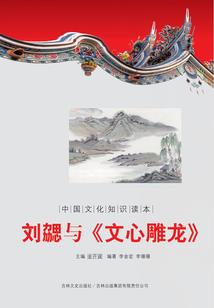 2014年农历8月3