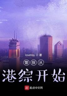 龙吟天下运气旺盛16