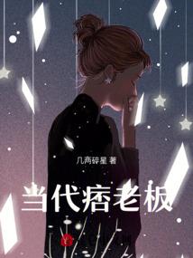 属猪今年穿什么颜色好