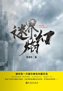 属虎的出生在几月