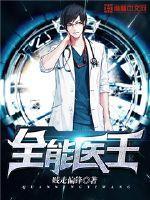 孕妇梦见梦见绿色青菜
