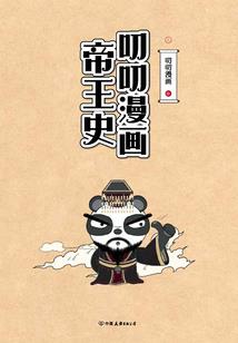 容如水的含义
